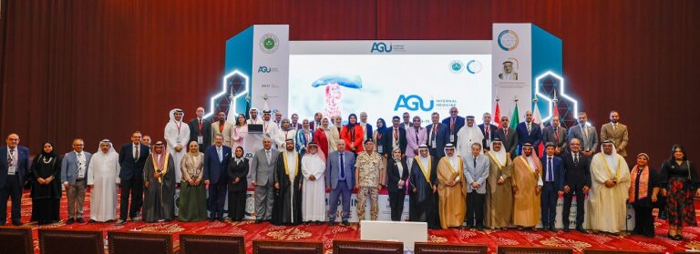 Gulf Conference on Internal Diseases Bolsters Medical Sector Development