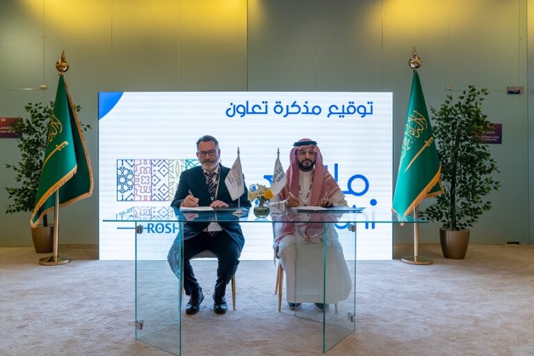 ROSHN Signs MOU with Malahi to Promote the Latest Arcade Experience Across ROSHN’s Venues