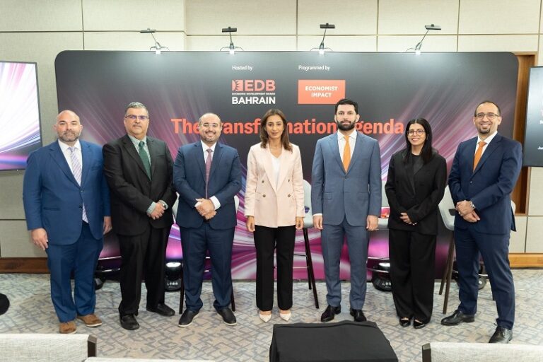 Bahrain EDB Concludes US Visit Showcasing Investment Potential