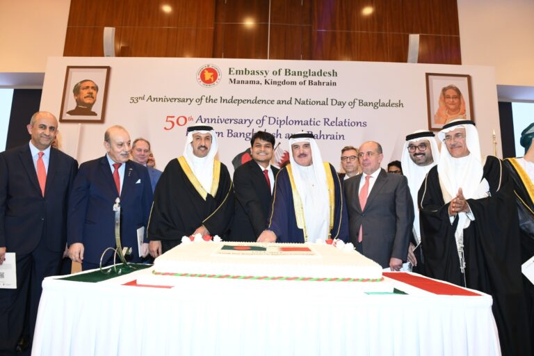 Bangladesh Embassy in Manama Celebrates 50 Years of Diplomatic Relations with Bahrain