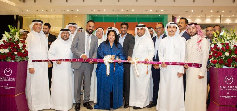 Malabar Gold & Diamonds Opens New Showroom at City Centre Bahrain