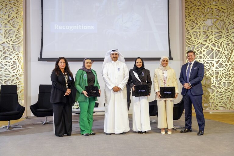 APM Terminals Bahrain Celebrates Success of Leadership Program Supporting Bahrain’s 2030 Vision