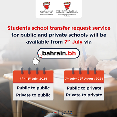 Looking to Transfer Your Child to Another School Do It the Easy Way with Bahrain.bh!