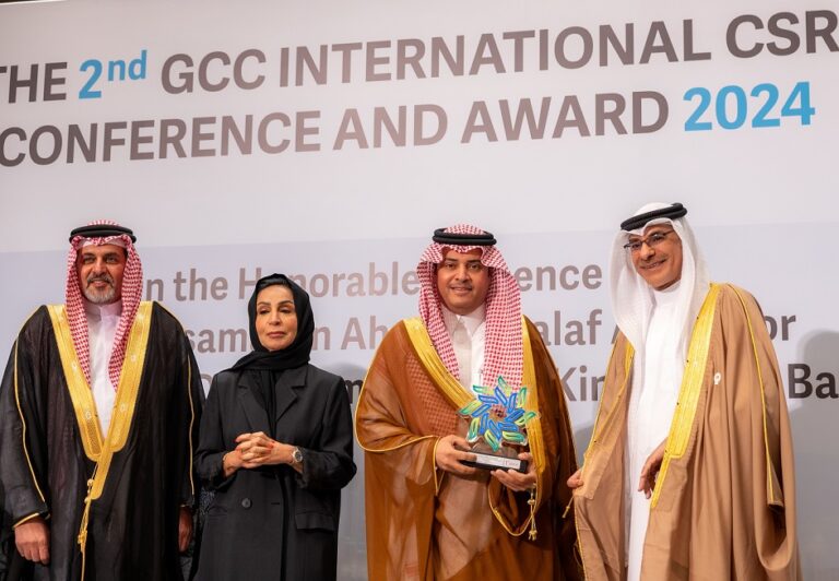 stc Bahrain Wins Big at CSR Awards for Community Work and Communication