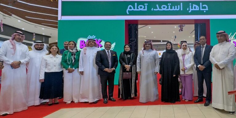 Lulu Launches Back To School Carnival