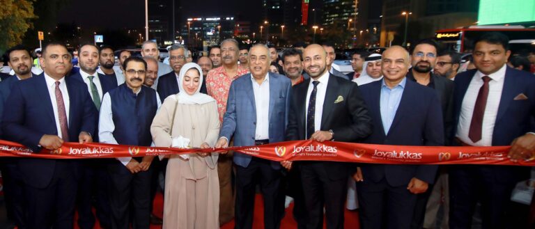 Joyalukkas opens its second showroom in Bahrain