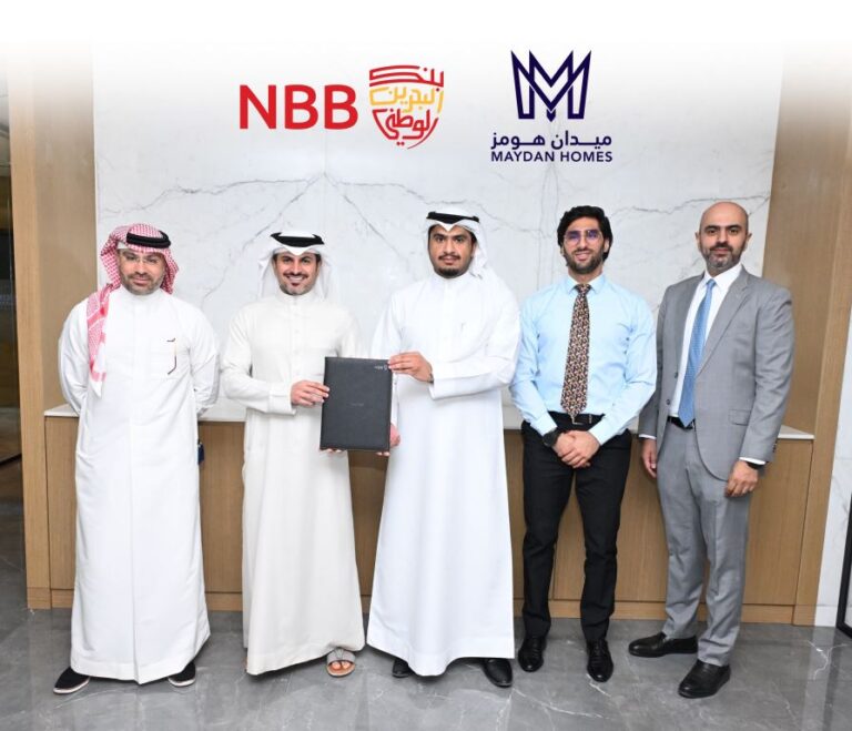 NBB and Maydan Homes Partner for Mortgage Financing