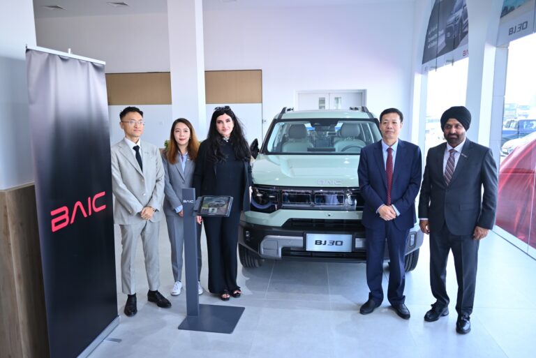 IMTA Launches BAIC in Bahrain