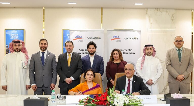 Alba Partners with Comvision to Transform Inventory Management