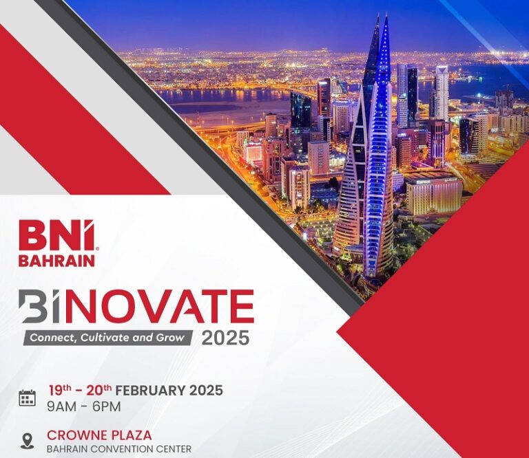 BINOVATE 2025 to Drive Business Innovation
