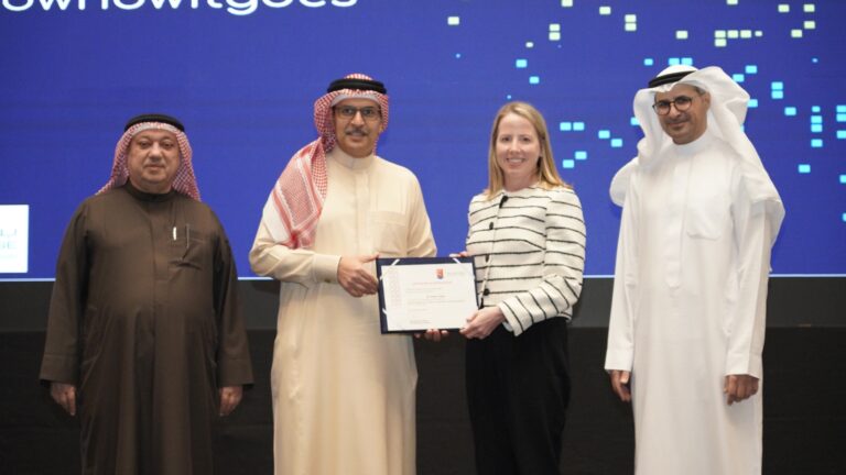 Bahrain Chamber hosts “Artificial Intelligence in Education” seminar