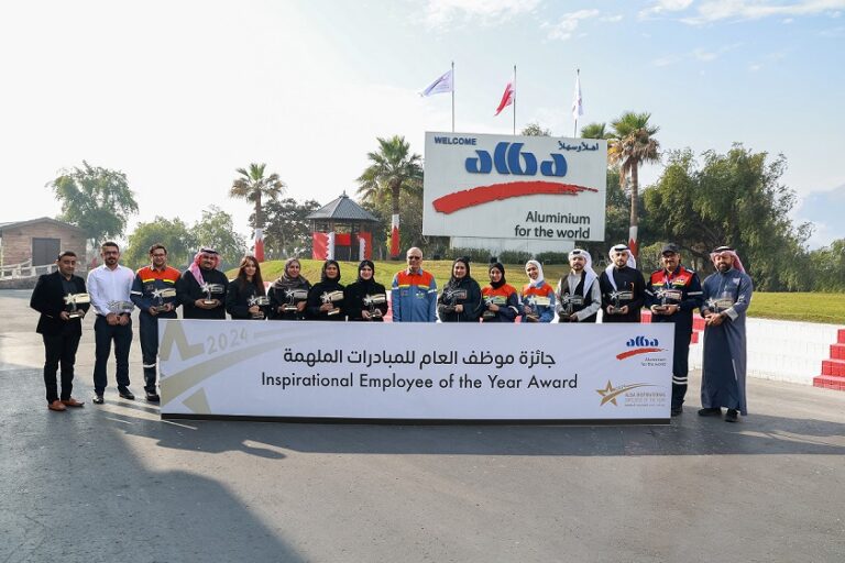 Inspirational Employees Recognized by Alba