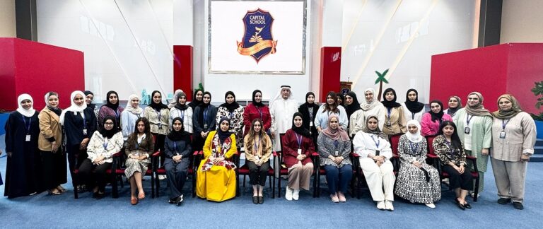 Tamkeen Backs Bahraini Jobs at Capital School