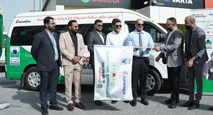 Al Hilal Healthcare inaugurated the Mechanics Wellness Clinic