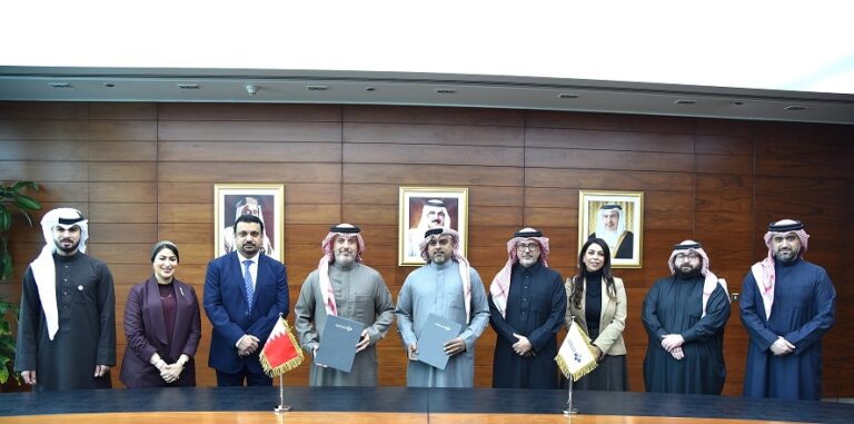 Batelco & Bahrain Bourse Team Up for Secure Cloud Solutions