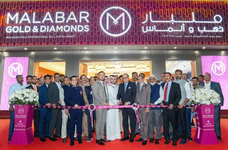 Malabar Gold & Diamonds Strengthens Presence in Qatar