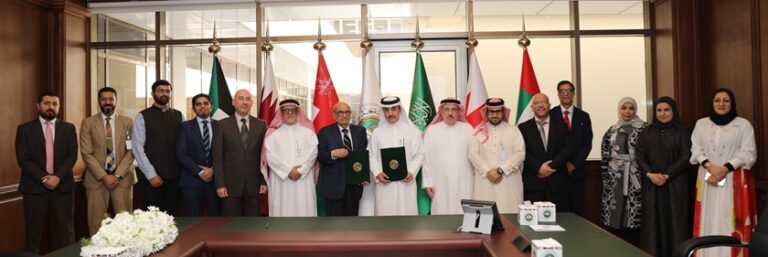 AGU Partners with Atyaf eSolutions to Automate Administrative Processes