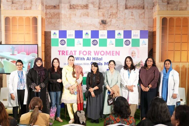 Al Hilal Healthcare Group Celebrates Women’s Day