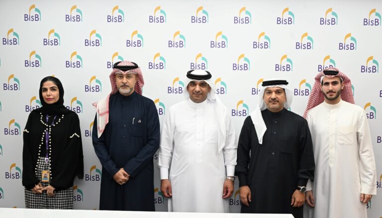 BisB Partners with Majestic Car Centre Deals