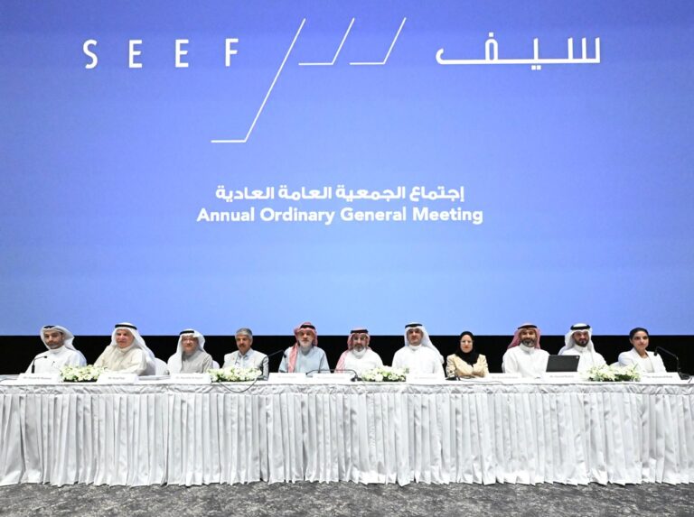 Seef Properties Approves BD 4.09M Dividends, Elects New Board