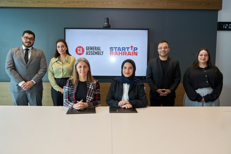 StartUp Bahrain, General Assembly Boost Entrepreneurship