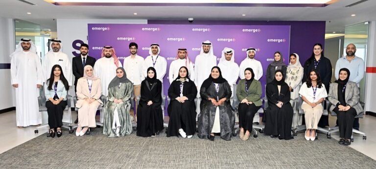 stc Bahrain launches its 2025 Summer Internship Program, ‘EMERGE’ to empower future talents