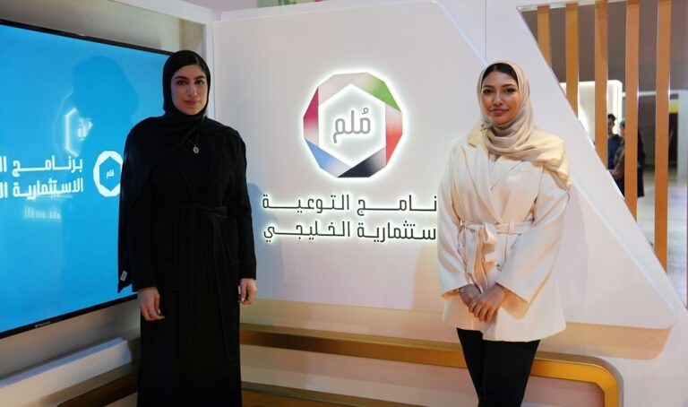 CBB Participates in Youth City 2030