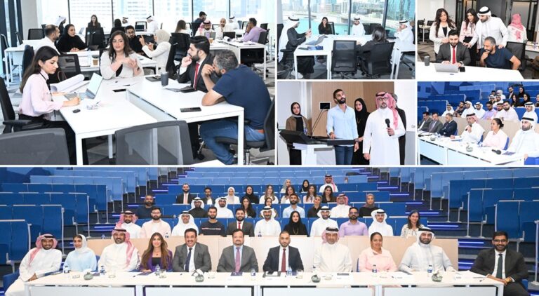 NBB Group Unveils New AI and Digital Banking Academy