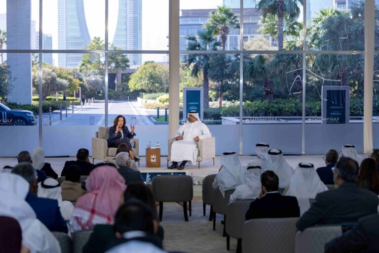 Gateway Gulf 2025 Secures USD 17 Billion in Deals and Partnerships