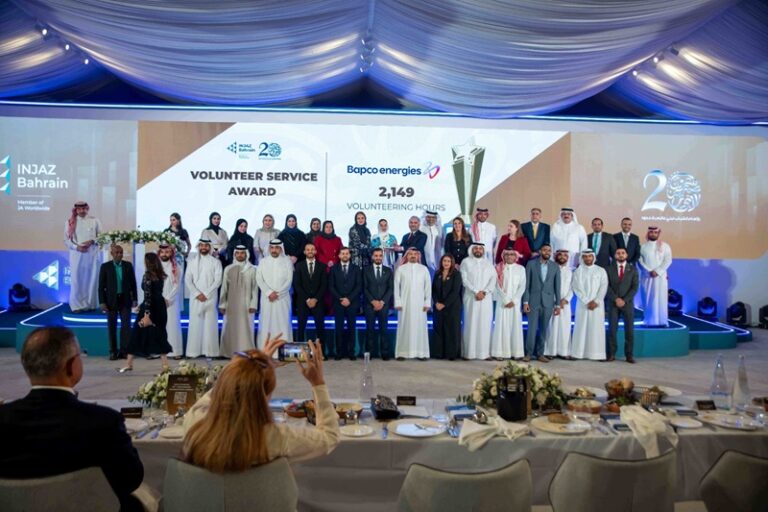 INJAZ Bahrain Marks 20 Years of Impact at Anniversary Celebrations