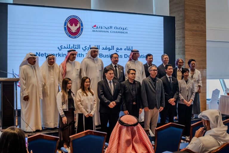 Thai Business Delegation Visits Bahrain, Underscoring Kingdom’s Gateway Role to GCC