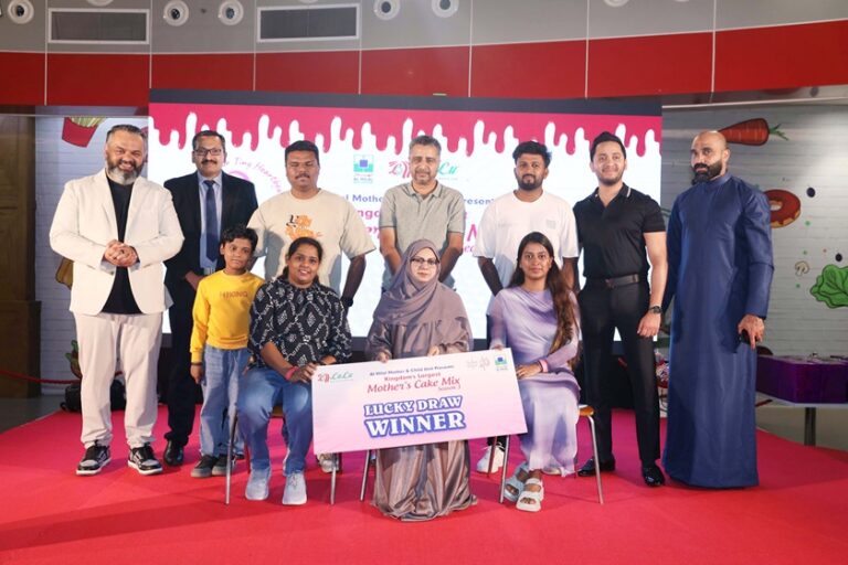 Al Hilal Healthcare and Lulu Bahrain host 200 Expectant Mothers at Ramli Mall Gathering