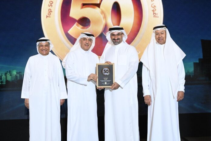 BENEFIT Recognized Among Bahrain’s Top 50 Companies