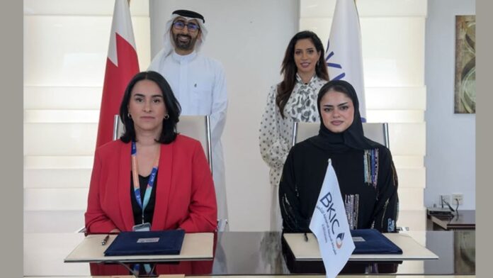 Bahrain Kuwait Insurance Company Joins the Employee Loyalty Rewards Program