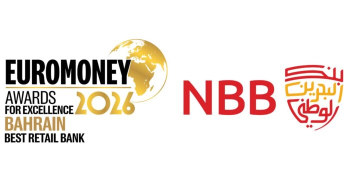 NBB Named Best Retail Bank in Bahrain by Euromoney Awards for Excellence