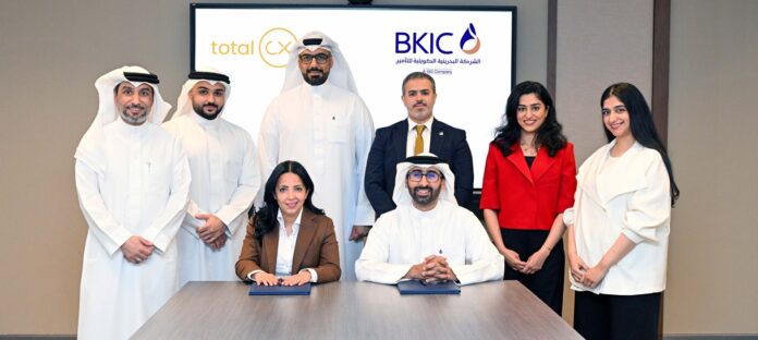 Total CX and BKIC Forge Strategic Partnership to Boost Customer Experience