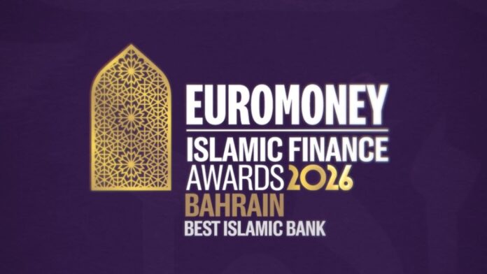 BisB Wins “Best Islamic Bank in Bahrain” at Euromoney Awards 2026